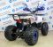 Квадроцикл ATV CLASSIC 8+ NEW